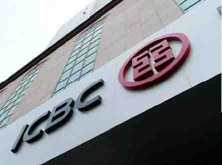 公司員工食堂承包案例