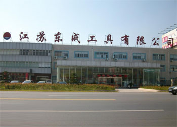 萬康再次合作江蘇工廠食堂 東成電動工具有限公司
