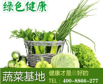 食堂承包食材檢測制度