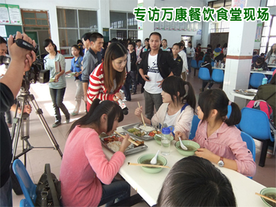 專訪:上海專業團膳公司一如既往對食堂飯菜質量的重視
